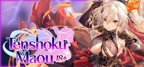Tenshoku Maou: 18+ banner