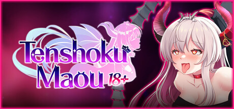 Обложка игры Tenshoku Maou: 18+