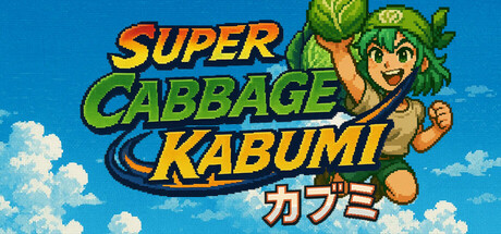 Super Cabbage Kabumi cover art