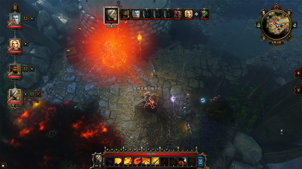 神界：原罪增强版-游戏截图