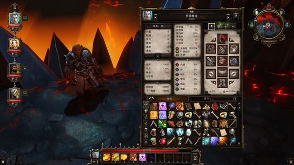 神界：原罪增强版-游戏截图