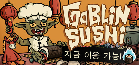 Goblin Sushi