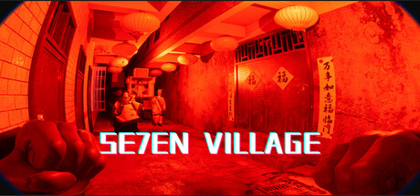 七宗罪:城中村(SE7EN VILLAGE) cover art