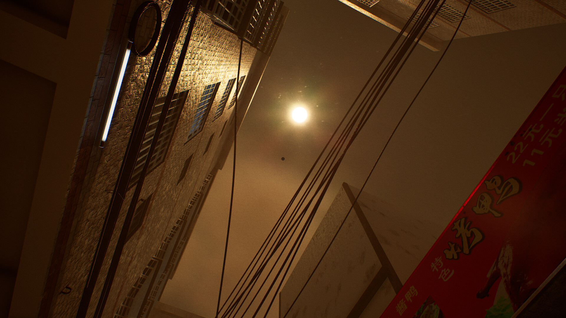 Your Takeout screenshot #4