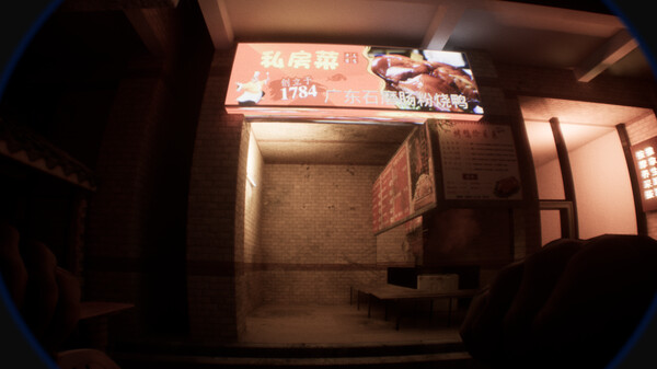 Your Takeout screenshot 5