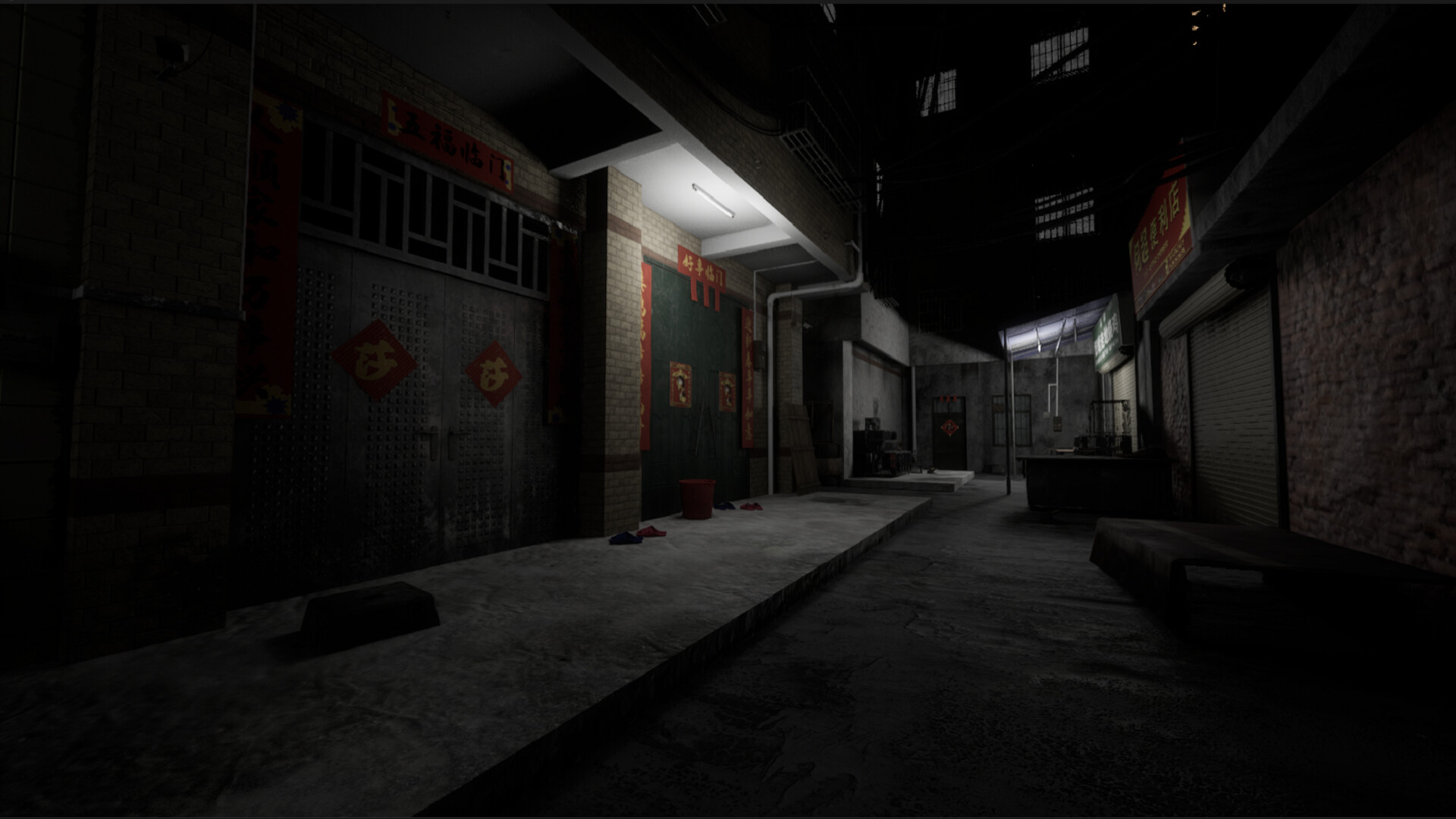 Your Takeout screenshot #1