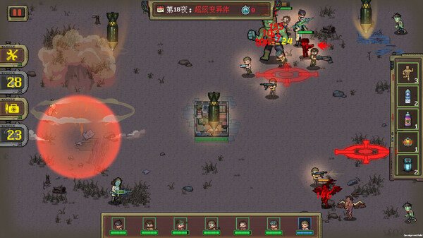 Embers of the Night Demo screenshot 2