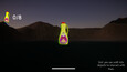 Screenshot #3