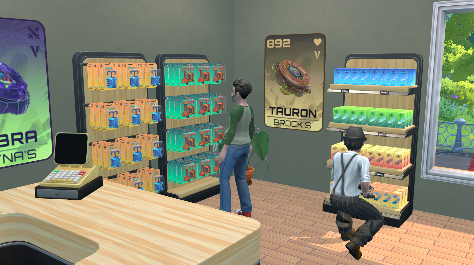 My Axion Shop screenshot 1