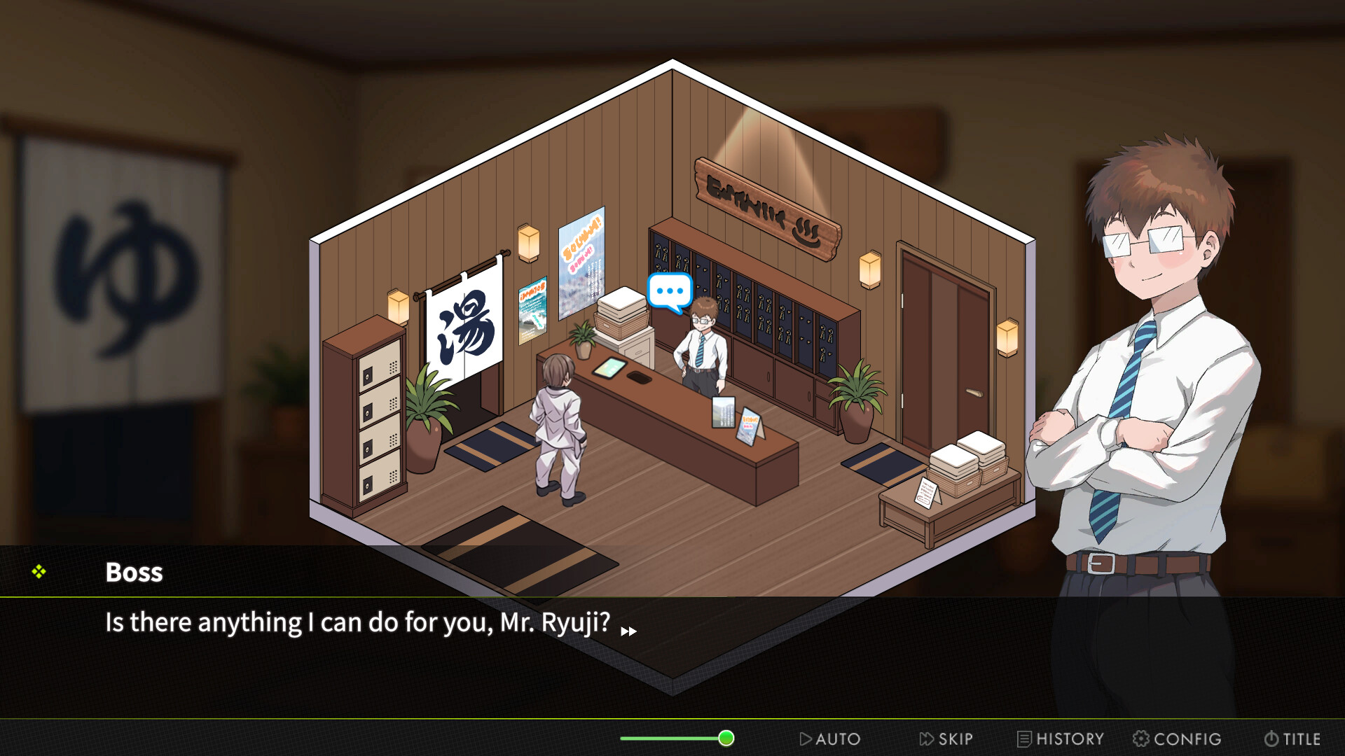 Immoral-Bathhouse screenshot #8