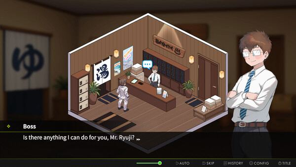 Screenshot 8