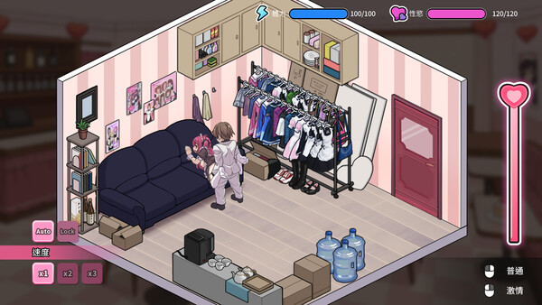 Скриншот из Immoral-Bathhouse Скриншот из Immoral-Bathhouse