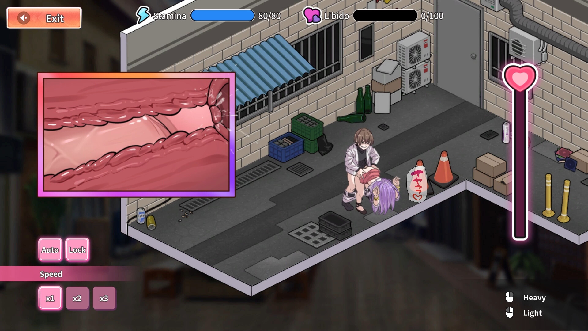 Immoral-Bathhouse screenshot #6