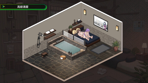 Immoral-Bathhouse screenshot 4