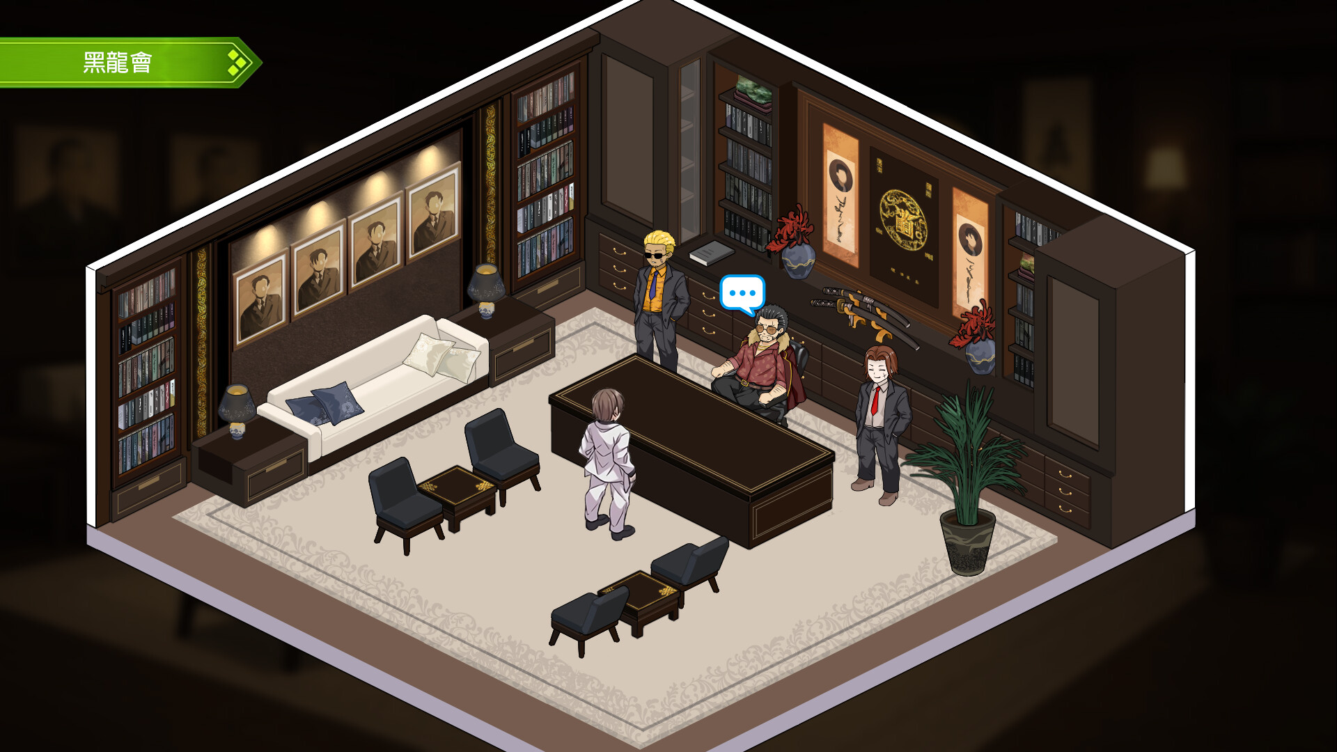 Immoral-Bathhouse screenshot #10