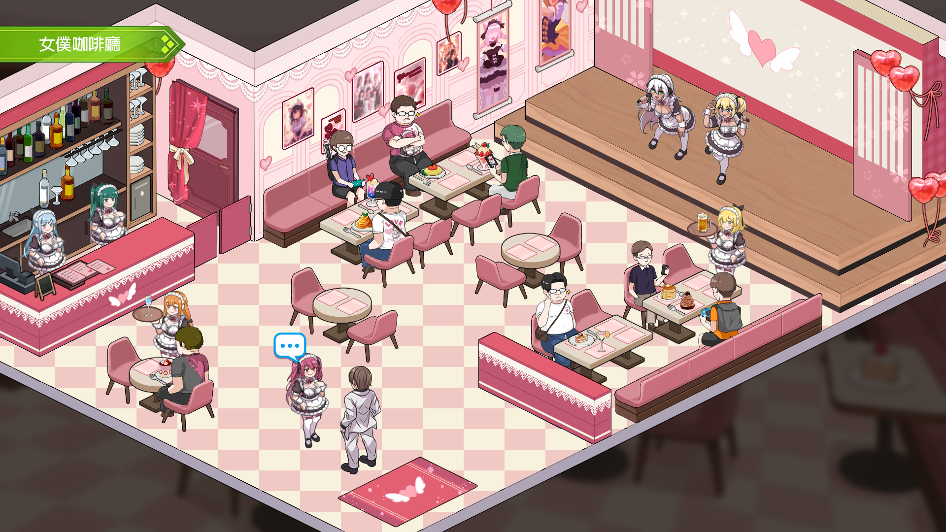 Immoral-Bathhouse screenshot #13