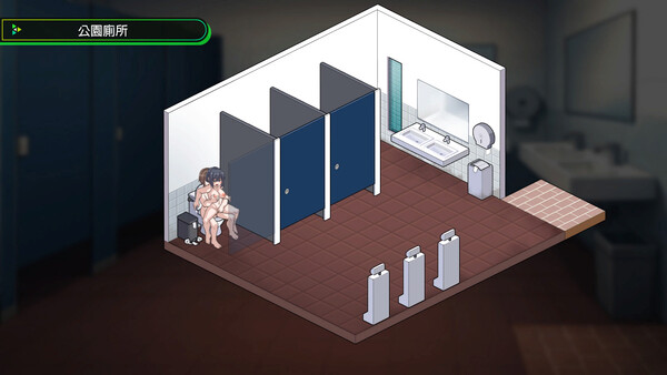 Immoral-Bathhouse screenshot 6