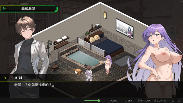 Скриншот из Immoral-Bathhouse Скриншот из Immoral-Bathhouse