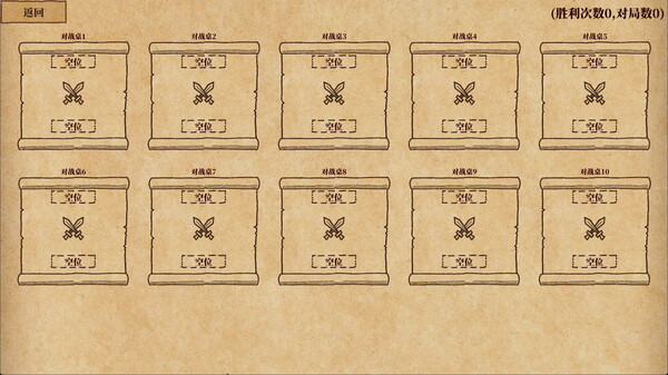 Card Saga : The Light Chronicle Demo screenshot 5
