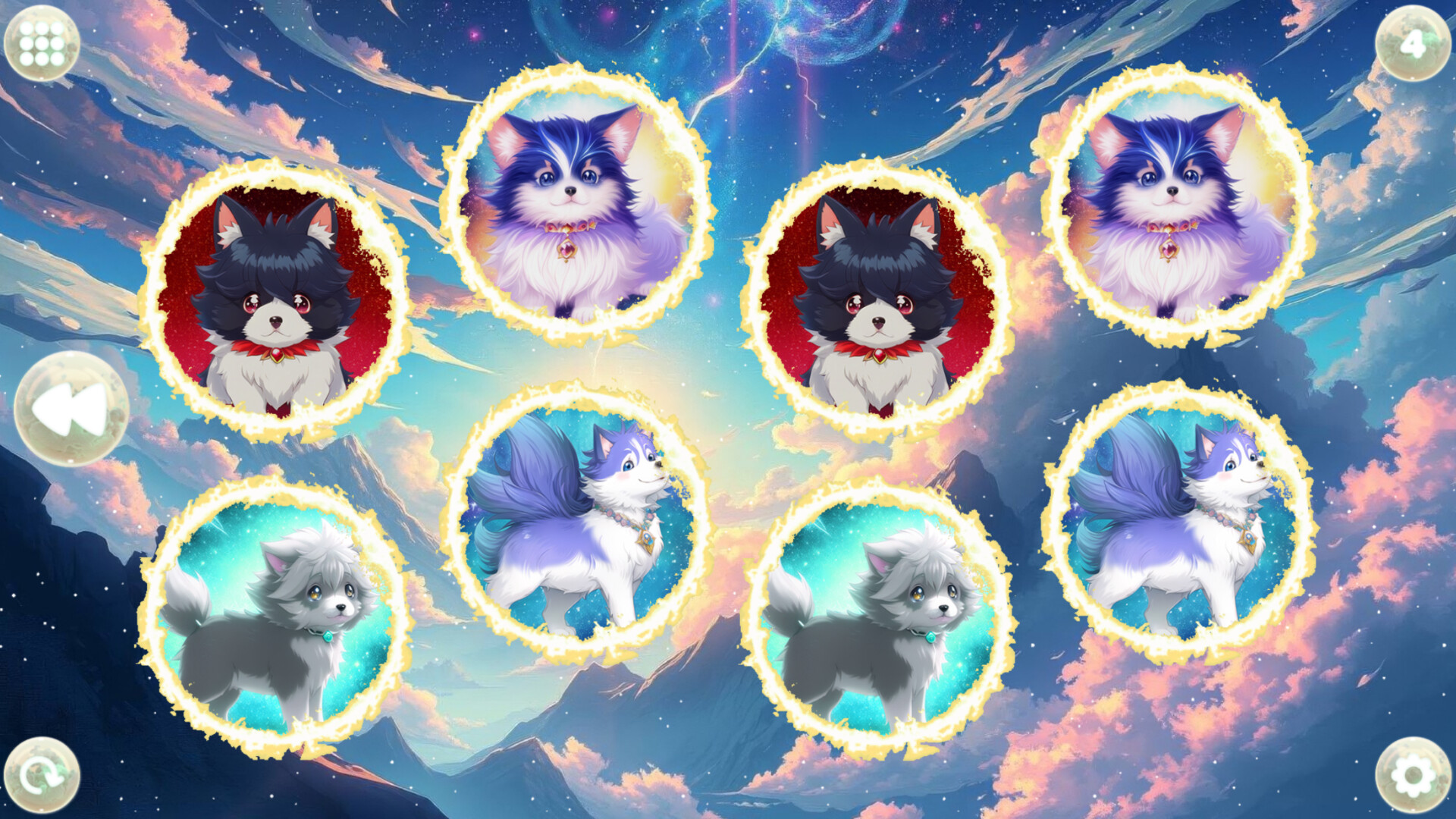 Anime Dream Match: Dogs screenshot 3