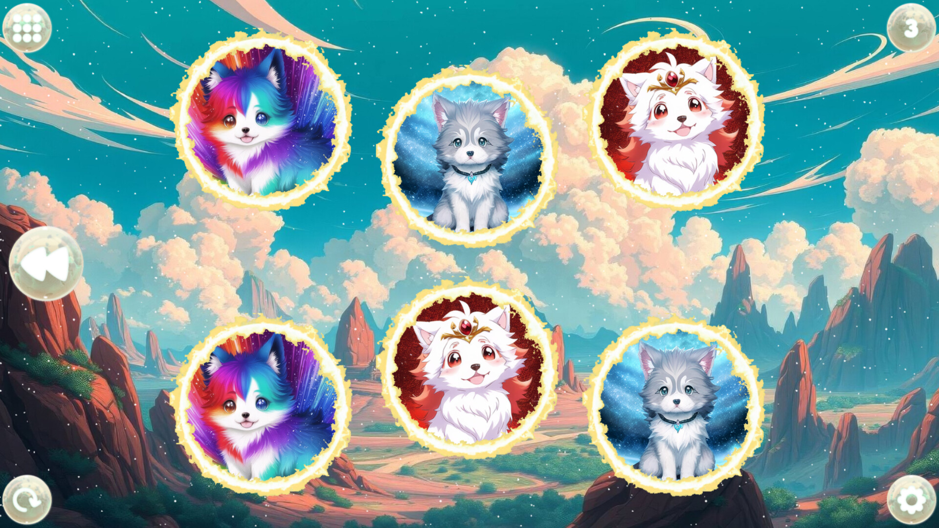Anime Dream Match: Dogs screenshot #2