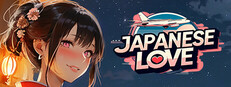 JAPANESE LOVE Small Capsule Image
