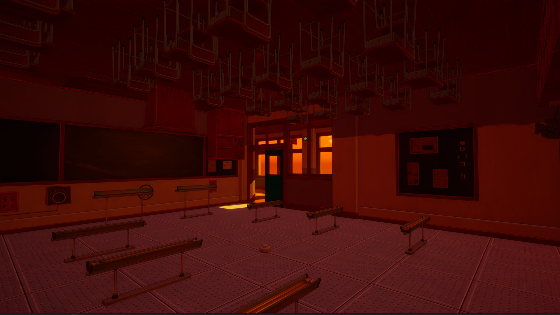 Akeno's Veil screenshot #4