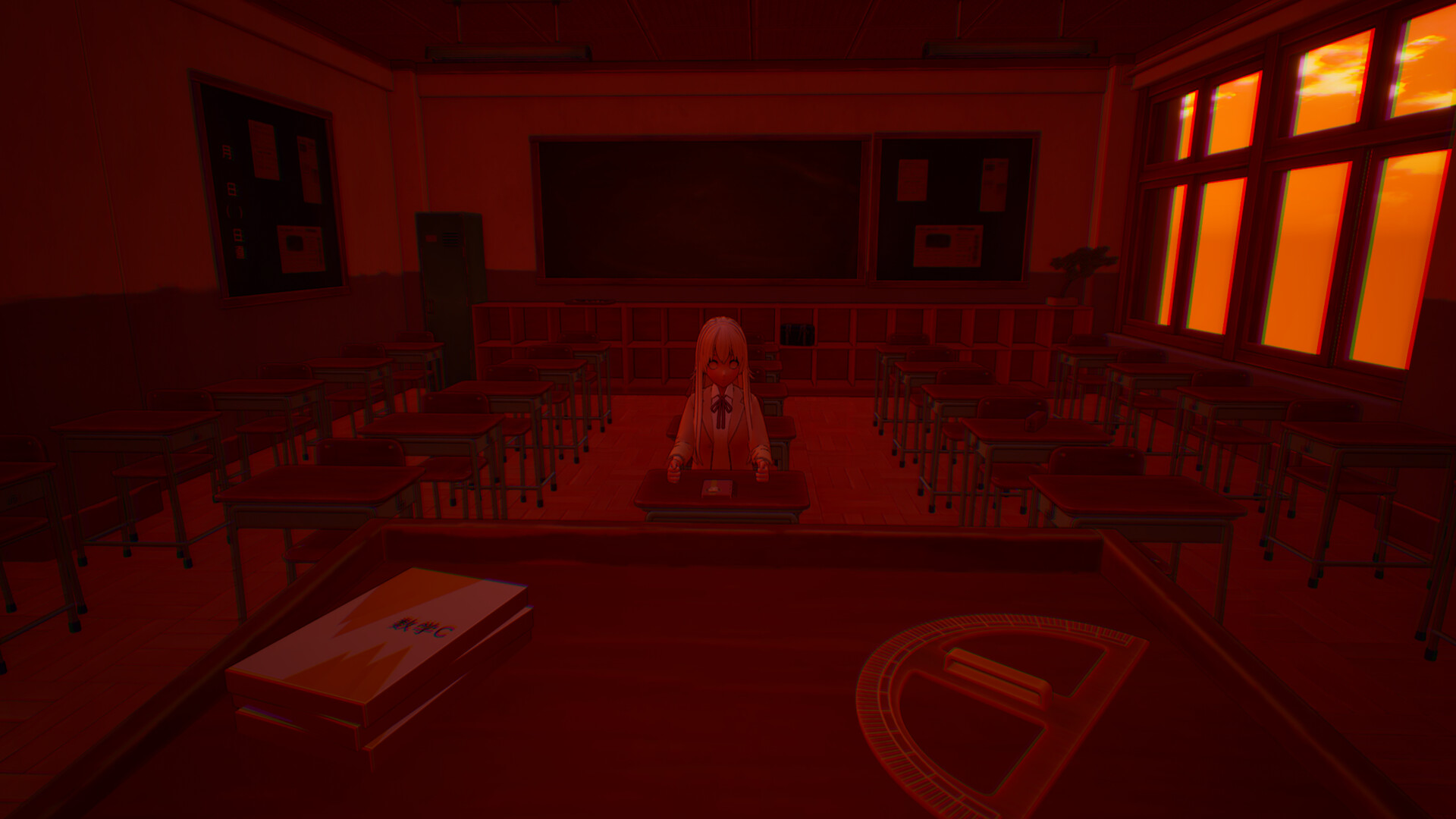 Akeno's Veil screenshot #5