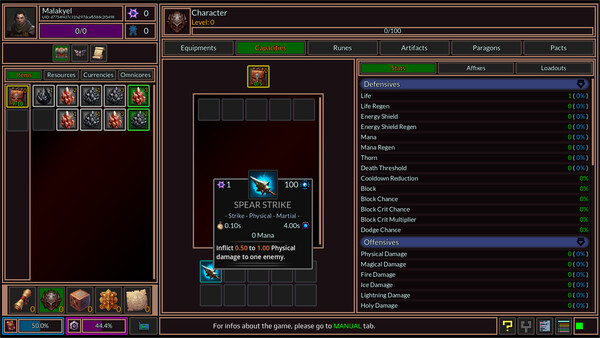 OMNICORIUM screenshot 2