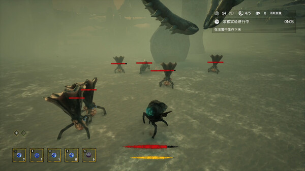 异兽之王 The King Of Beasts Demo