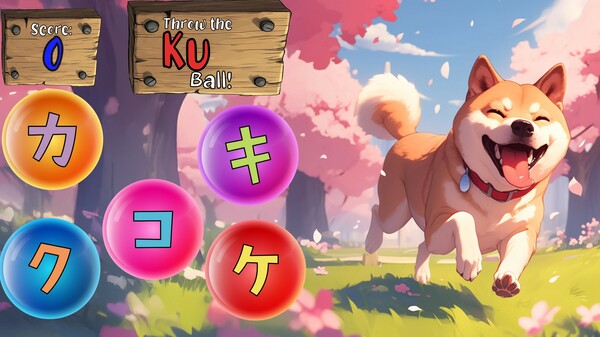 Nippon Dojo screenshot 1