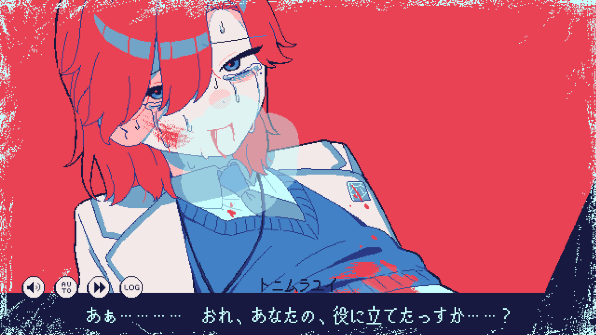 氷点下30度の絶望 – Steam Stats – Video Game Insights
