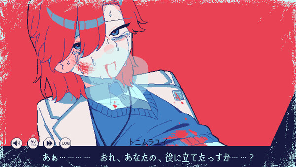氷点下30度の絶望 / Hyoutenka 30-do no Zetsubou (2025) のゲーム情報