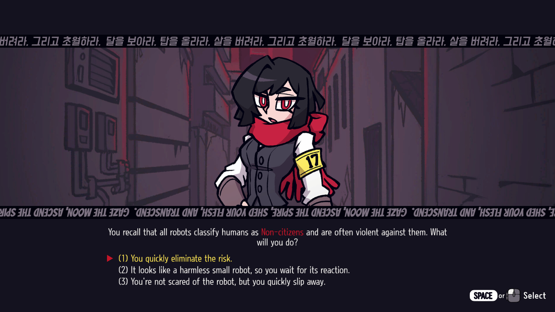 Lunaraxia: Magpie Sings of the World's End screenshot #4