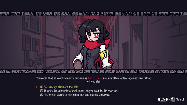 Lunaraxia: Magpie Sings of the World's End screenshot 4