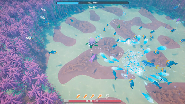 Screenshot media