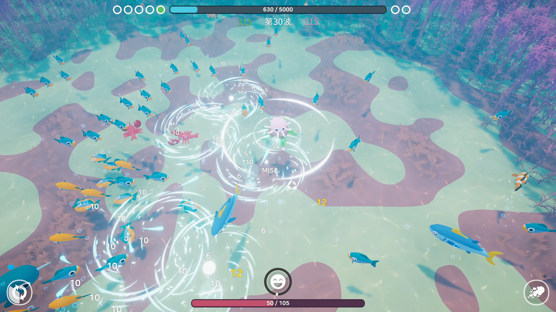 Underwater Duo screenshot #5