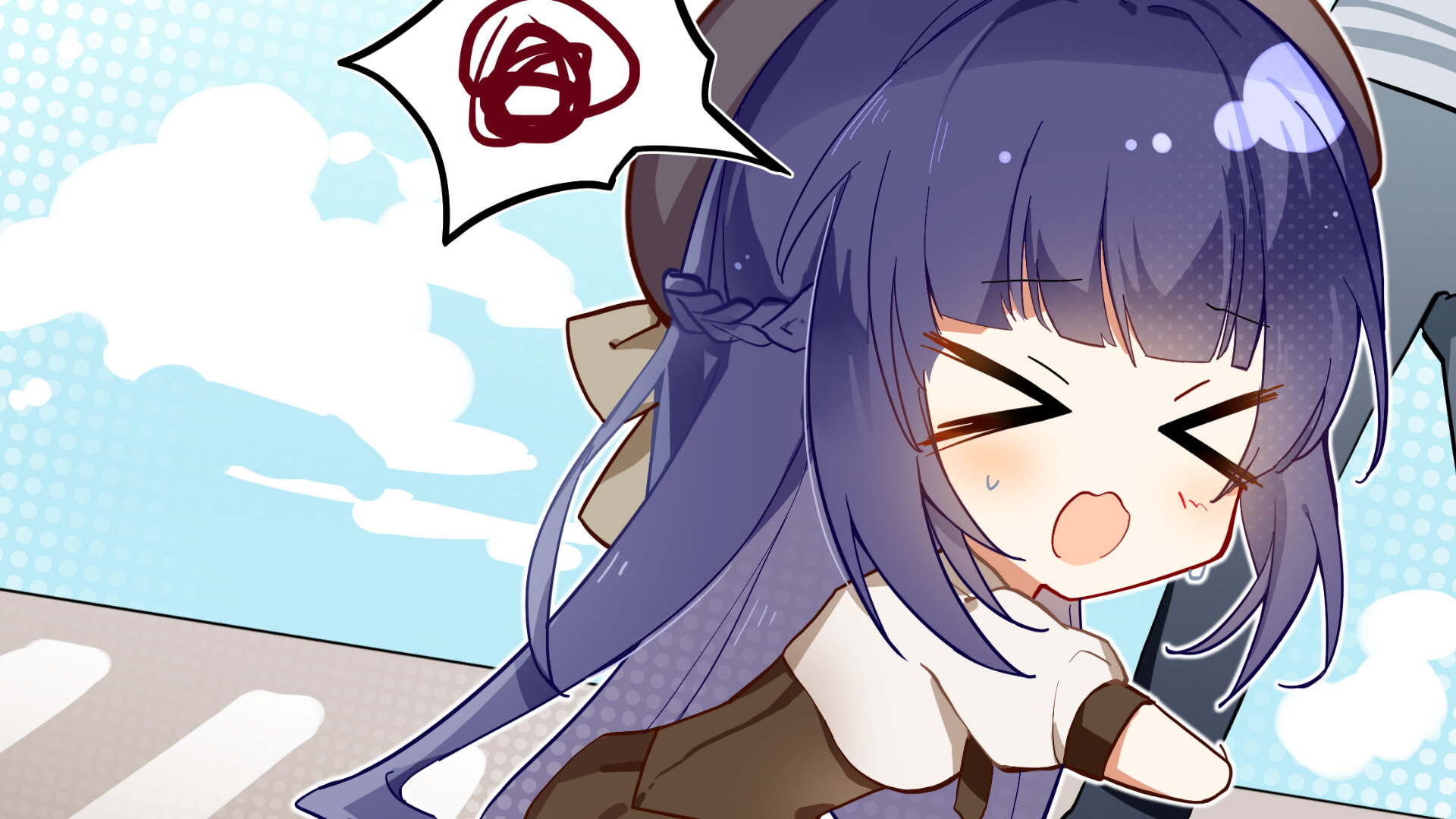 The Garden of Youth Featured Screenshot #1