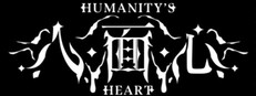 Humanity's Heart