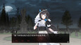 Screenshot #4