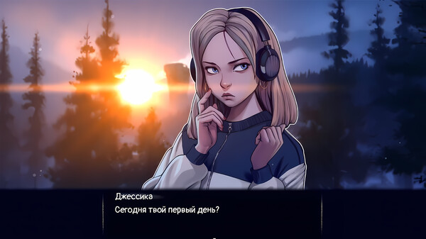 Скриншот