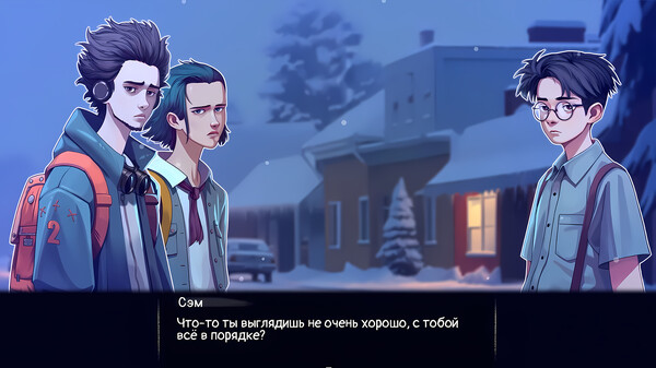 Скриншот