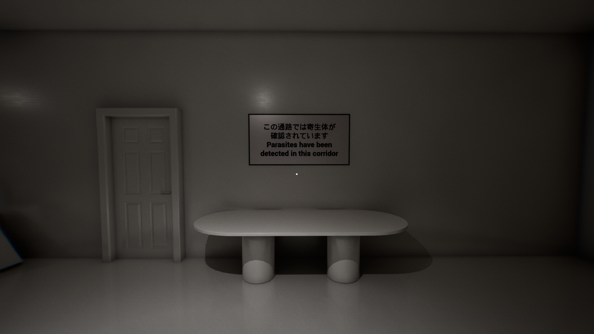 Parasite Elevator screenshot 3