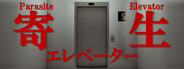 Parasite Elevator