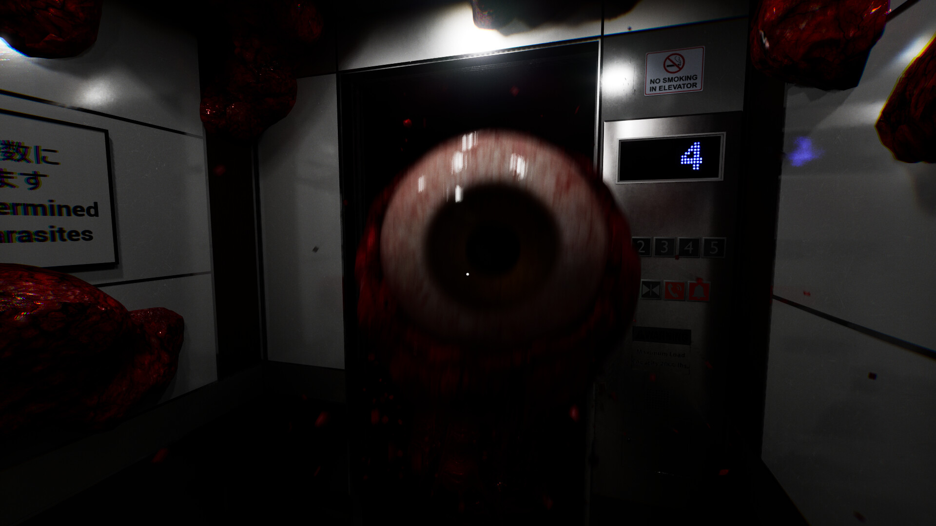 Parasite Elevator screenshot 7