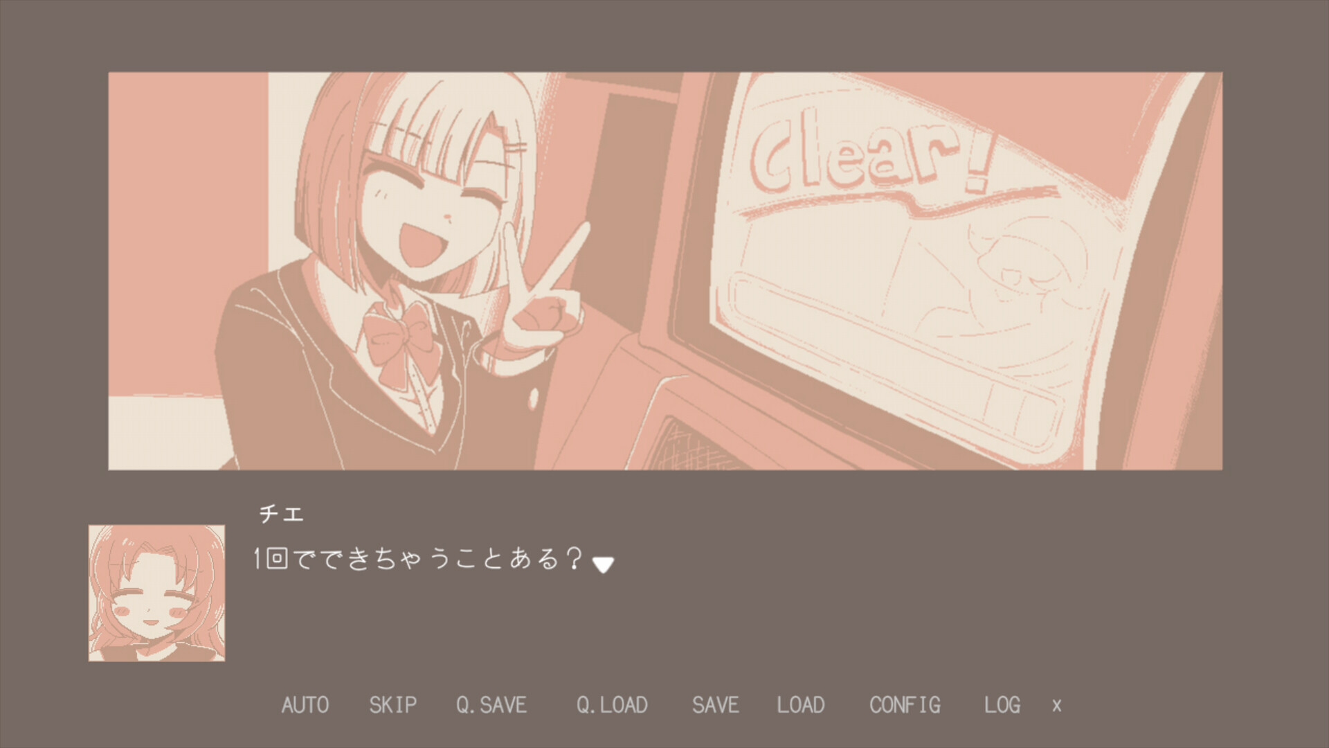 スクリーンショット 5