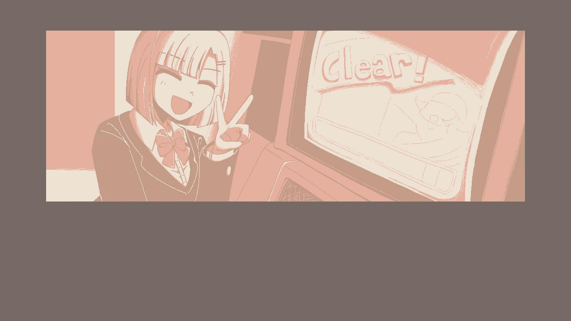 夜の名前 screenshot #3