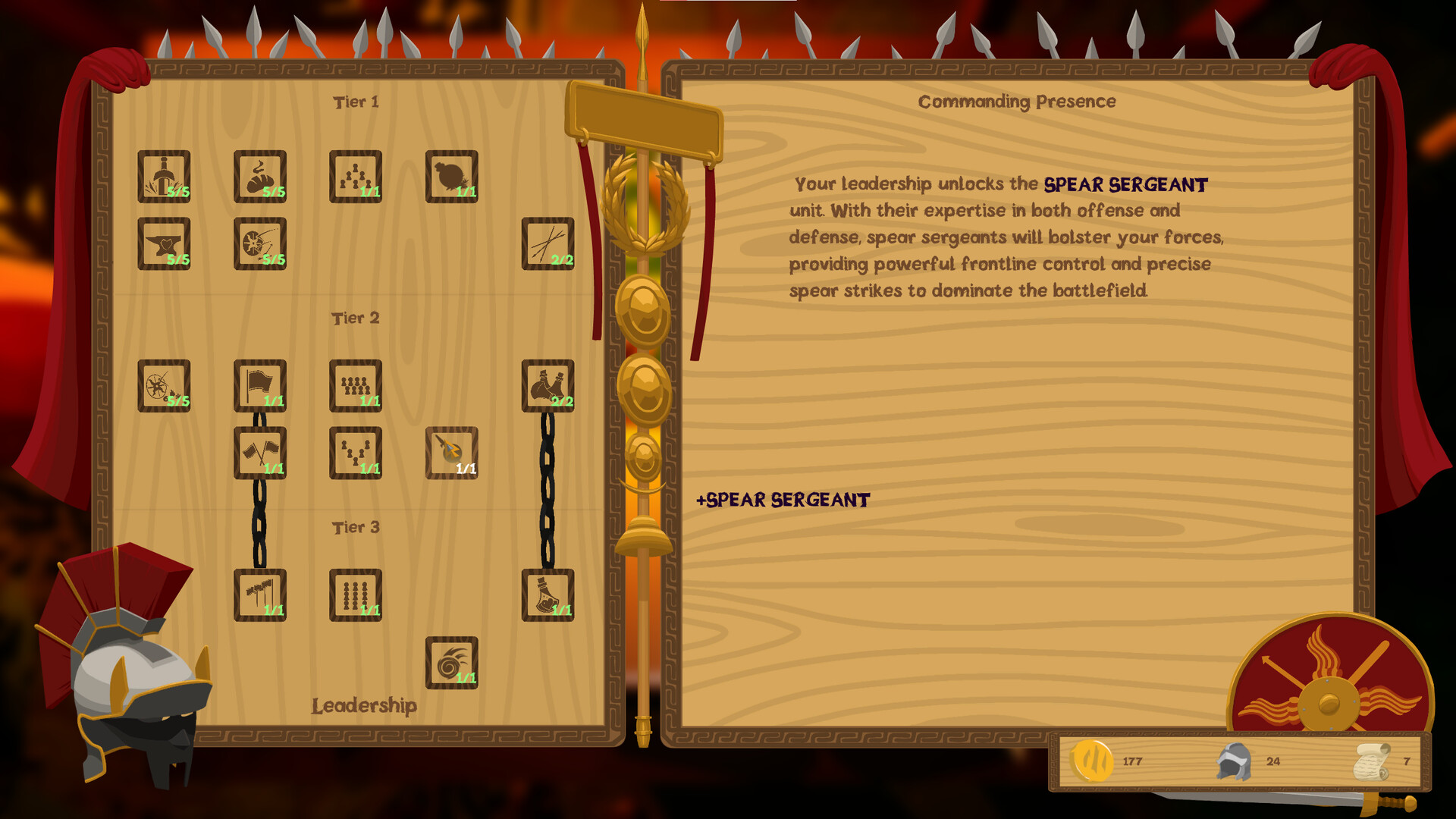 Arcana Roma screenshot #14