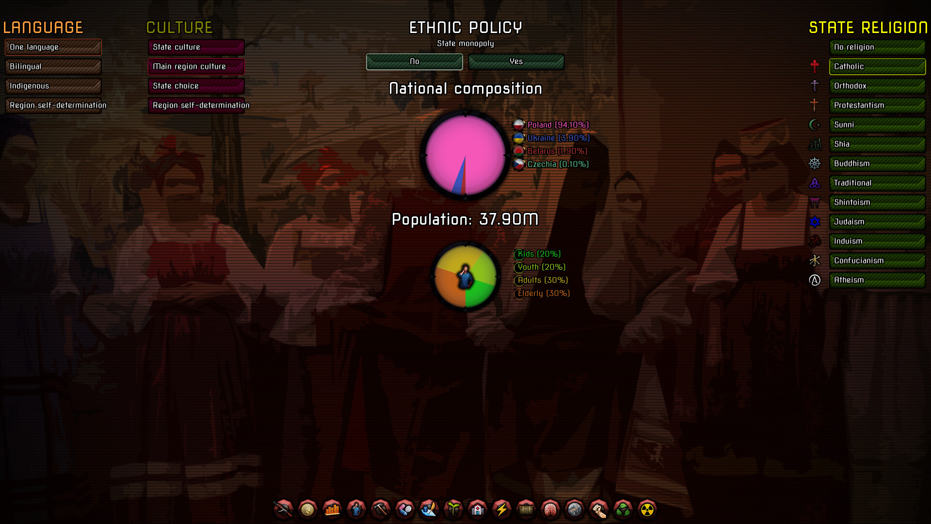 Economic Miracle screenshot #7