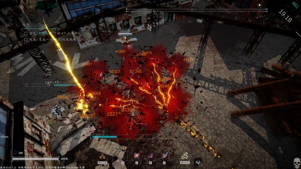 Tides of The Endless : Rising Tide screenshot 1